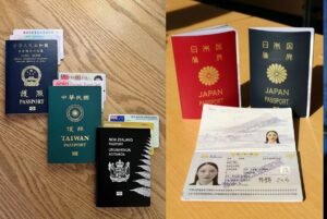 有楽町 パスポート センター​ パスポートを購入する パスポートを購入する 外交旅券を購入する パスポート取得代行 パスポート代行 パスポートビザ代行 パスポート申請 パスポート手続き パスポート発給 パスポート取得 パスポート申請代行 緊急パスポート パスポート申請料金 パスポート更新 30代パスポート 親子パスポート