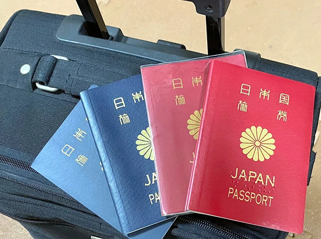 パスポート取得方法 日本パスポート申請 パスポート更新 パスポート必要書類 パスポートオンライン申請 パスポート申請予約 パスポート即日発行 パスポート更新に必要な書類 パスポートオンライン申請やり方 パスポート申請予約方法 パスポート発行まで何日 パスポート写真コンビニ印刷 パスポート更新費用2026 パスポートセンター営業時間 マイナポータルパスポート申請 パスポート紛失再発行 パスポート住所変更手続き