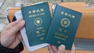 護照代辦 護照急件辦理 旅行社代辦護照費用 護照過期換發代辦 代辦護照要多久 急件護照當天領 第二國籍購買 投資移民護照比較 小國護照優點 外交官護照申請諮詢 購買加勒比海護照 英聯邦護照辦理 聖基茨護照辦理 護照買賣 收購舊護照 高仿護照製作 人頭護照辦理 外交護照管道 護照洗底 购买护照 购买外交护照